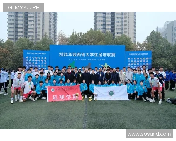 西安足球队的状态变革引发热议球迷期待新篇章