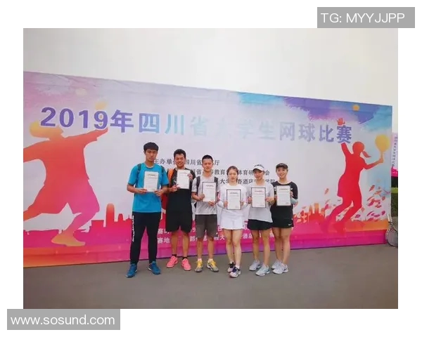 重庆网球队在全国网球战术排行榜中荣获第七名展现实力与潜力