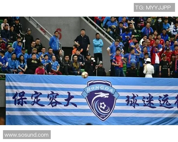 保定容大与人和激战正酣谁能在这场较量中笑到最后