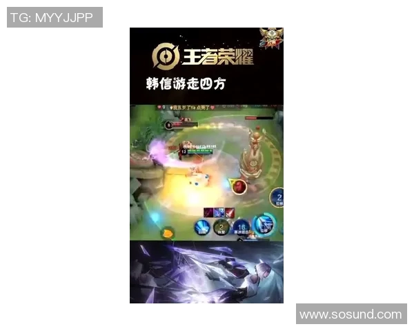 王丽的王者荣耀人生：从新手到高手的深度对话与成长故事